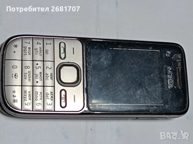 телефон Нокия С2-01, снимка 2 - Nokia - 52056158