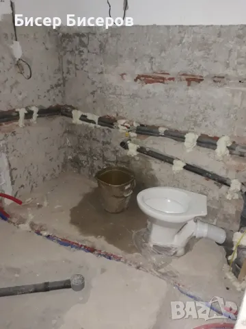 Кърти чисти извозва София , снимка 5 - Други почистващи услуги - 49593424