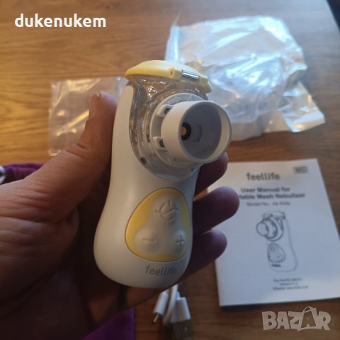 Преносим инхалатор, Mesh небулизатор за деца и възрастни, снимка 9 - Медицинска апаратура - 53096106