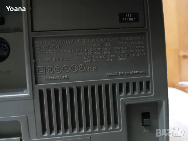 Hitachi TRK-7000E, снимка 6 - Радиокасетофони, транзистори - 49237022