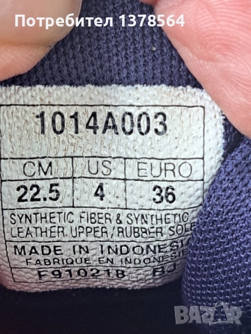 Оригинални маратонки Аsics, снимка 4 - Детски маратонки - 52441918