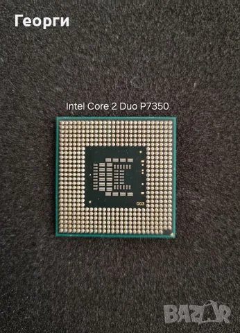 10 процесора за стари лаптопи различни модели на Intel и AMD, снимка 13 - Части за лаптопи - 55817406