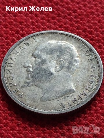 СРЕБЪРНА МОНЕТА 50 стотинки 1912г. ФЕРДИНАНД първи Цар на Българите за КОЛЕКЦИЯ 33688, снимка 7 - Нумизматика и бонистика - 38663526