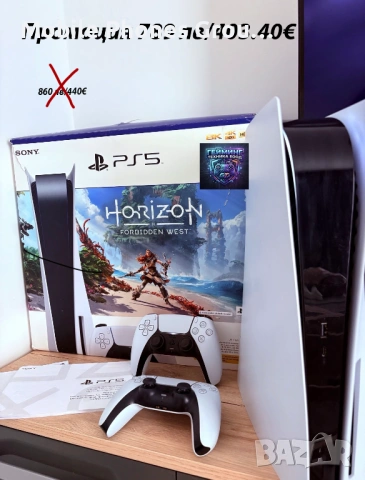 Sony PlayStation 5 Disc Edition перфектен