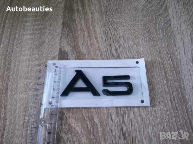 черна емблема Audi A5, снимка 3 - Аксесоари и консумативи - 52272406