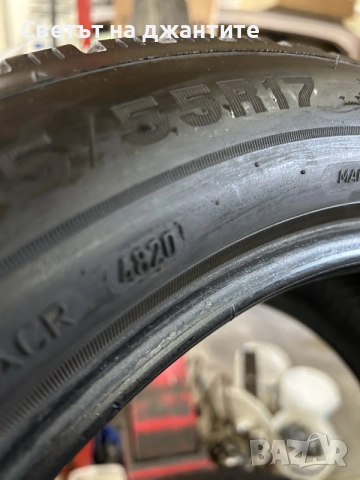 Гуми 205/55/17 Dunlop 2 бр Зимни, снимка 5 - Гуми и джанти - 55987360