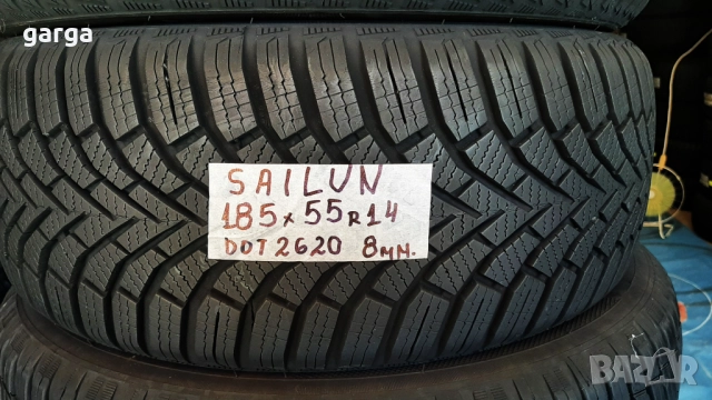 14 цола ЗИМНИ ГУМИ 185X55R14;185X65R14;185X70R14--- 2, снимка 12 - Гуми и джанти - 52500147