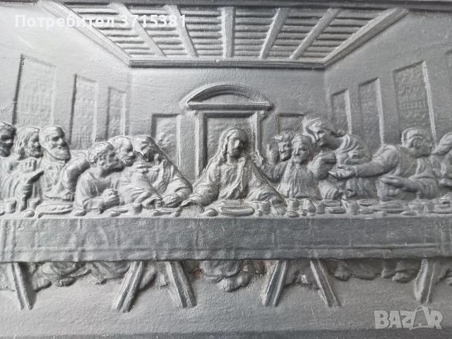 Масивно чугунено пано - Тайната вечеря , снимка 8 - Антикварни и старинни предмети - 53210288