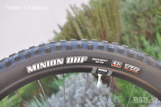 Focus  Jam2 6.7-мекица-29 цола-електрически велосипед, снимка 14 - Велосипеди - 54105332