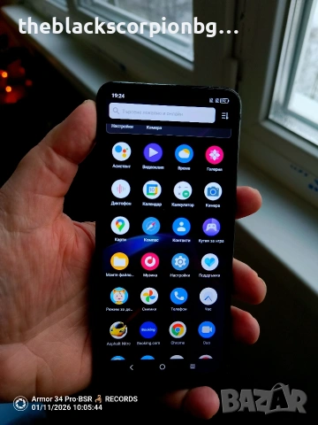 Alcatel 1S 2021 леко пукнат , снимка 3 - Alcatel - 53060394