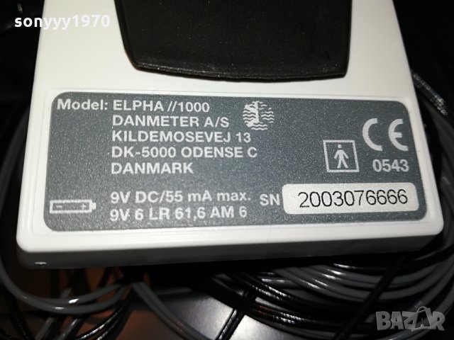ПОРЪЧАНО-elpha//1000-denmark 1508211143, снимка 3 - Медицинска апаратура - 33820158