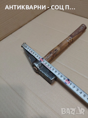 Соц Стар Каменоделски Чук С Дръжка От Дрян 0.950кг. НОМЕР 1650., снимка 12 - Антикварни и старинни предмети - 54237947
