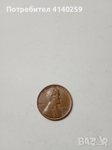 САЩ МОНЕТИ 1 ЦЕНТ 1953 1957 Г , снимка 3 - Нумизматика и бонистика - 52658616