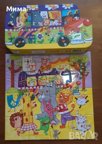 Детски/бебешки пъзели 2/3 части, снимка 3 - Игри и пъзели - 48499362