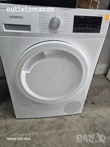 сушилня с термопомпа Siemens 