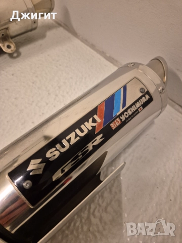 Спортни ауспуси YOSHIMURA за SUZUKI GSR 600, снимка 5 - Части - 52855769