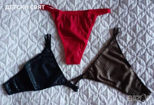Еротично бельо - прашки и чорапи+подарък , снимка 6 - Бельо - 52022490