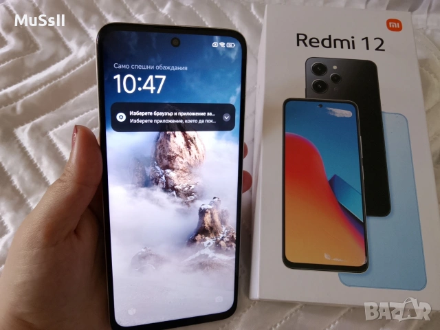 Телефон Xiaomi Redmi 12
