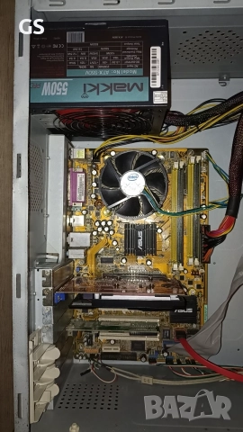 Ретро PC socket 775 - Intel Pentium 4 3.00 GHz 1.5gb RAM R7 240 дъно ASUS P5PL2