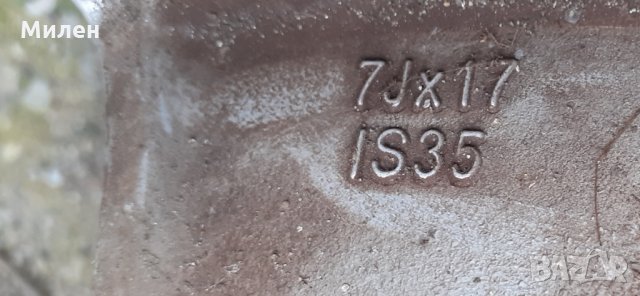 Алуминиева Джанта.7Jx17.  Opel Meriva. B 2014-2017 Година. , снимка 9 - Гуми и джанти - 34946088