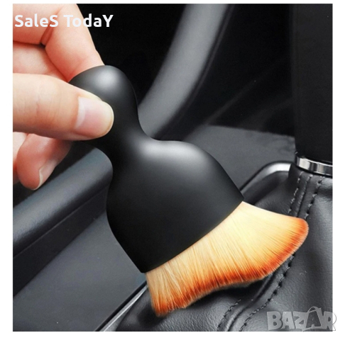 Комплект четки за почистване на интериор, 2бр, снимка 5 - Аксесоари и консумативи - 44783406