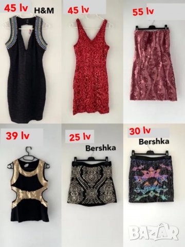 рокля блуза пола Zara, H&M, Bershka, SHEIN размер S (36), снимка 6 - Рокли - 38062950
