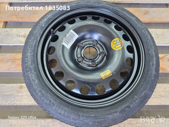 Резервна гума/патерица 16ка 5х105 Opel, Chevrolet