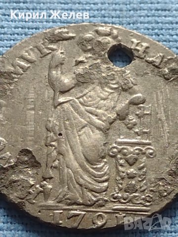 Рядка монета 1 гулдена 1791г. Белгийска Конференция провинция Холандия 34957, снимка 6 - Нумизматика и бонистика - 42682929