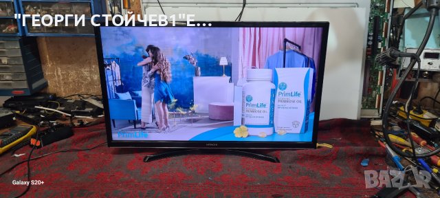 HITACHI 32HE2000 с гаранция 1год., снимка 2 - Телевизори - 42534243