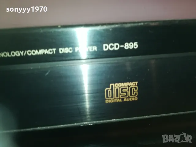 ТРИНИТИ БМК-ЗАПИС НА КАСЕТА TDK ОТ ЦД 3010241027, снимка 16 - Аудио касети - 47770800