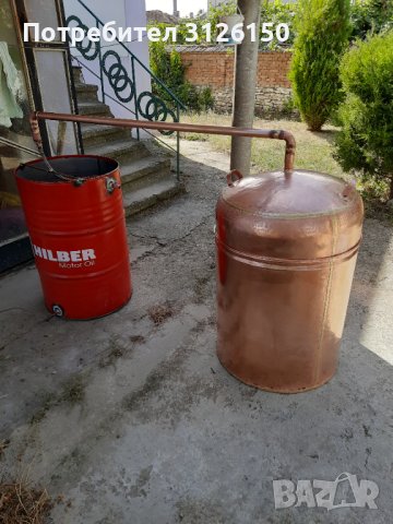 Меден казан  пълен комплект, снимка 1