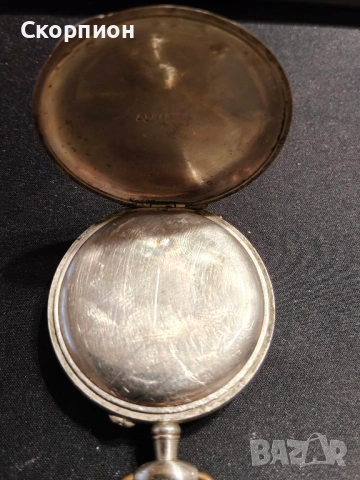 Швейцарски джобен часовник - ARGENTAN 1925г. - ПРОМОЦИЯ, снимка 15 - Джобни - 51648276