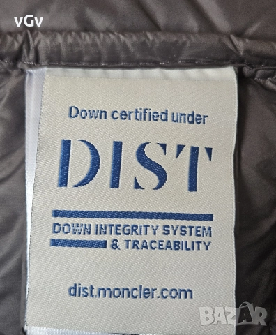 Дамско яке Moncler - XS/S, снимка 7 - Якета - 52919098