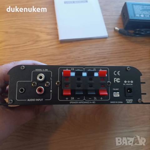 4.1-канален мини HiFi стерео усилвател 1200W, Bluetooth 5.0, USB, снимка 9 - Тонколони - 52652123