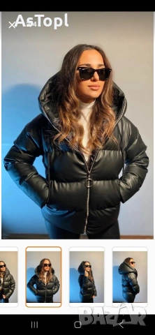 Топло, зимно кожено яке