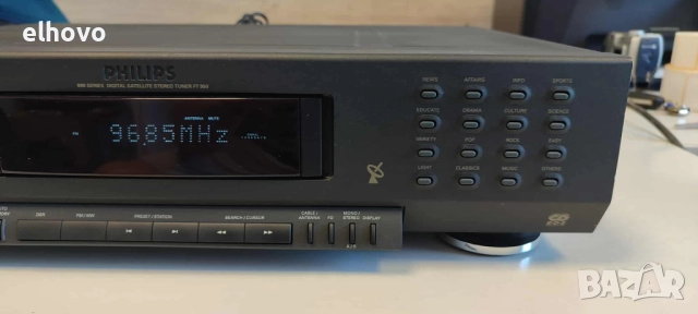 Стерео тунер Philips FT950, снимка 9 - Ресийвъри, усилватели, смесителни пултове - 51532745