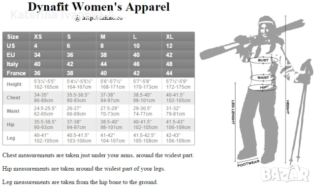 Dynafit Infinium GORE-TEX Women 38-М – НОВ Туринг панталон и яке, снимка 9 - Зимни спортове - 49930571