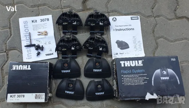 Багажник THULE Wing Bar за Рено Меган 2 2003-2008г - 120см, снимка 6 - Аксесоари и консумативи - 50393954