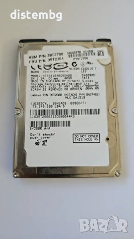 Хард диск за лаптоп IDE 40GB 5400rpm 2.5", снимка 2 - Твърди дискове - 49287143