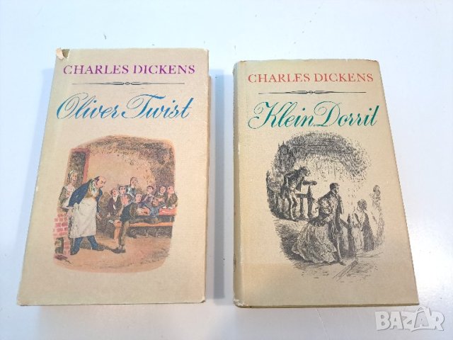 Книги от Чарлз Дикенс, снимка 3 - Художествена литература - 44321075