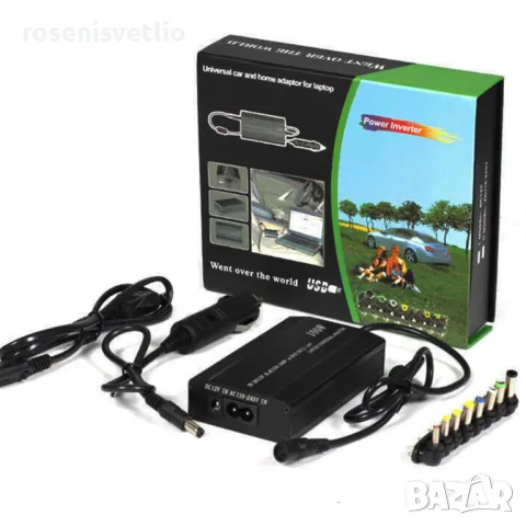 Универсални зарядни за лаптоп, комбинирани 12v-220v- 120w , снимка 4 - Захранвания и кутии - 49272662