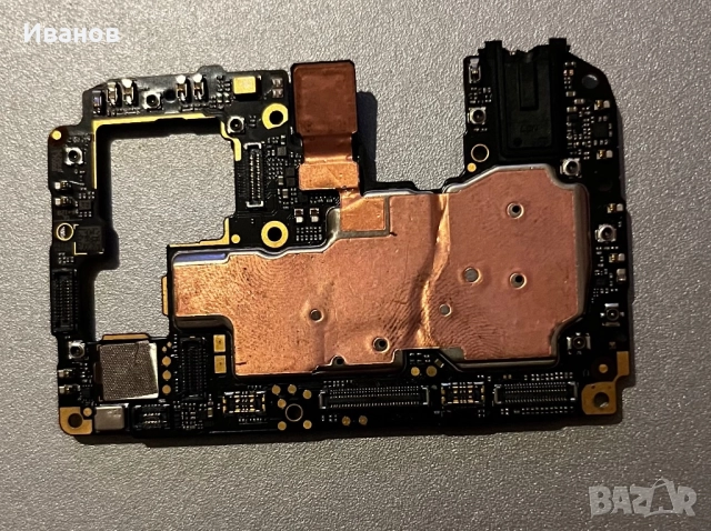 Xiaomi Redmi 11 Pro 5g (основна платка)