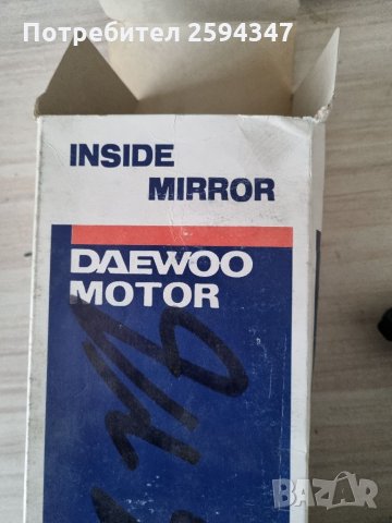DAEWOO TICO ОГЛЕДАЛО ЗАДНО ВИЖДАНЕ , снимка 3 - Части - 35391118