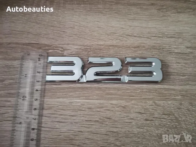 Сребрист надпис Mazda 323, снимка 3 - Аксесоари и консумативи - 50235509