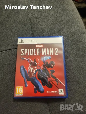 Spiderman 2 ps5