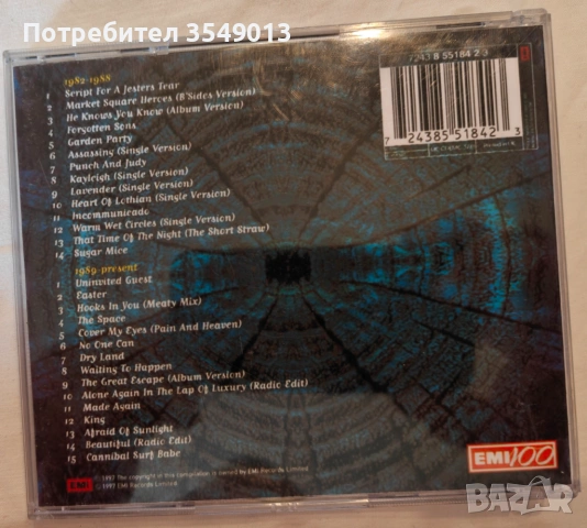 CD / ЦД компакт диск - Marillion  [2 CD], снимка 2 - CD дискове - 54182278