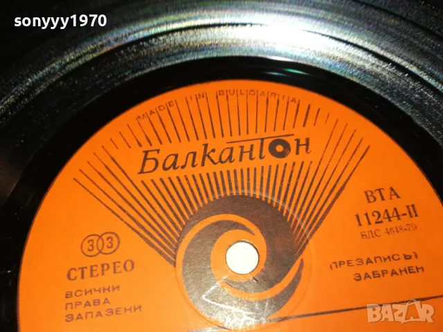 SOLD OUT-the deep purple-запзена плоча 0401251635, снимка 12 - Грамофонни плочи - 48551030