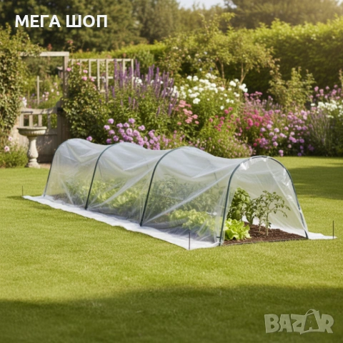Мини оранжерия - сгъваема, практична и идеална за всеки градинар - 1,8 х 6м, снимка 3 - Оранжерии - 53879240