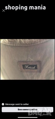 Сако fetish  фетиш, снимка 5 - Сака - 30297148