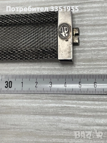 Ретро Колие Jean Paul Gaultier, снимка 12 - Колиета, медальони, синджири - 51725170